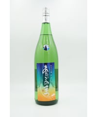 【日本酒】あたごのまつ　純米吟醸　ささら　1800ml