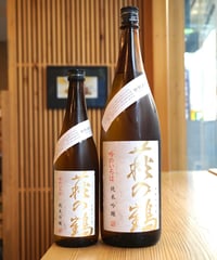 【日本酒】萩の鶴　純米吟醸　有壁天水米　吟のいろは　 720ml
