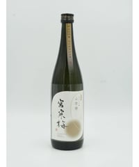 【日本酒】宮寒梅　純米大吟醸　契約栽培　山田錦　720ml