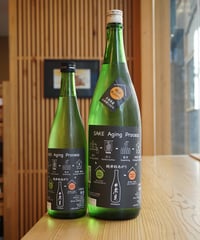 【日本酒】日高見　純米　秋あがり　720ml