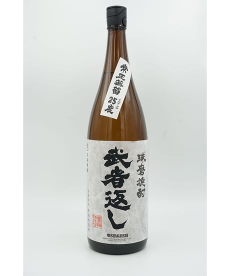 麦焼酎 1800ml 6本セット 一升瓶 麦汁 万年星 寿福絹子 まとめ売り 麦焼酎 1800ml 6本セット 一升瓶 麦汁 万年星 寿福絹子 まとめ売り 麦