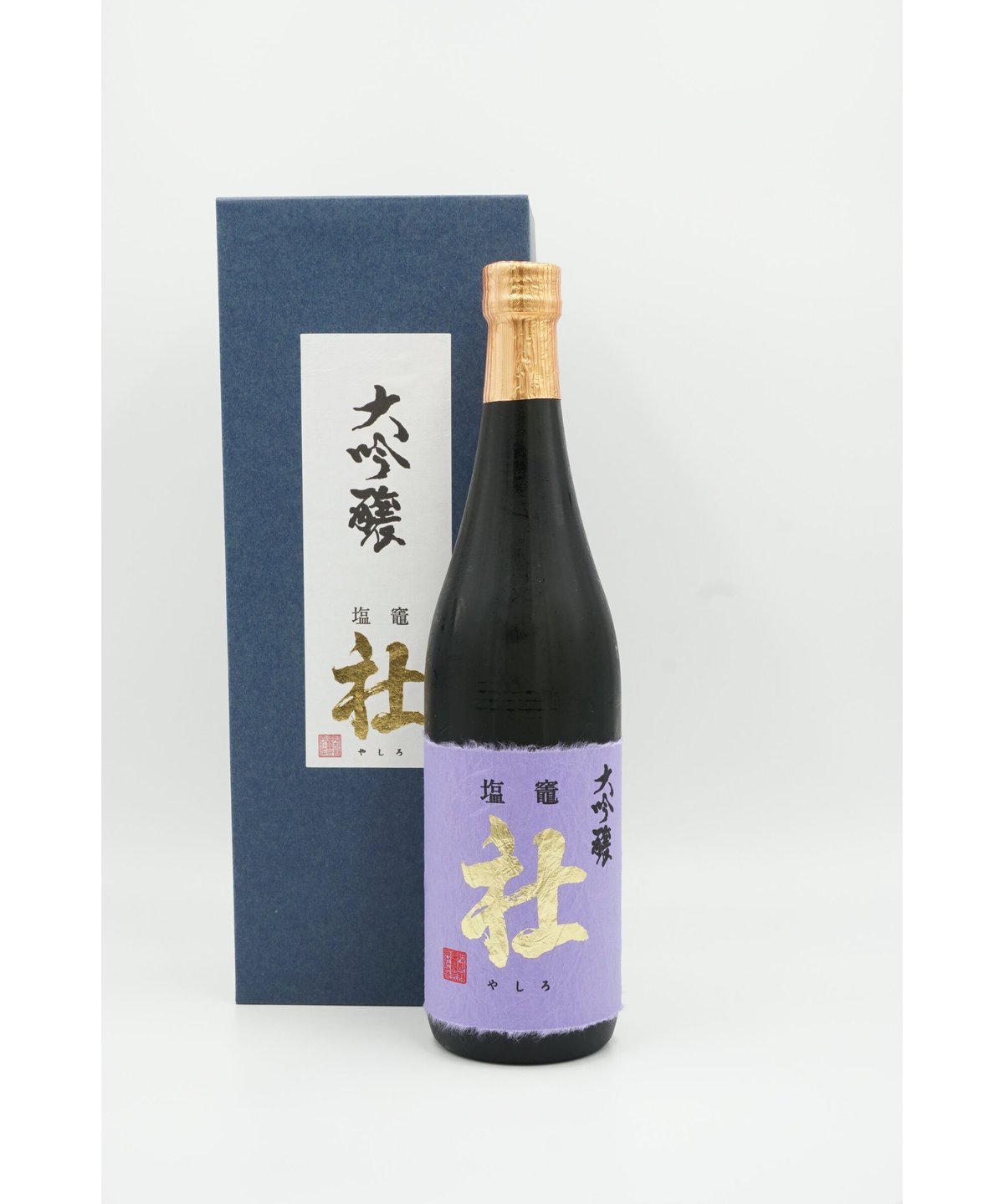 阿部勘 純米大吟醸 1800ml 専用箱入 日本酒 山田錦 塩竈 低温貯蔵酒