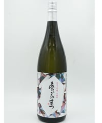 【日本酒】あたごのまつ　純米大吟醸　白鶴錦　1800ml