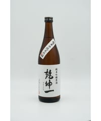【日本酒】乾坤一　超辛口純米吟醸原酒　720ml