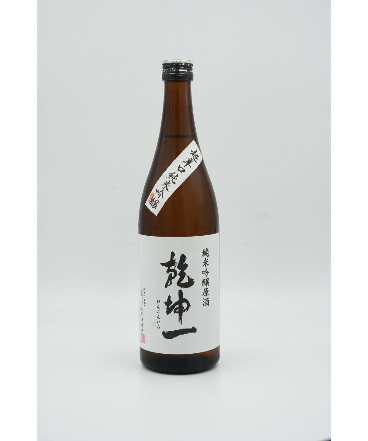 ✯乾坤一純米吟醸酒未来・寸鉄純米超辛口1800ml2種2