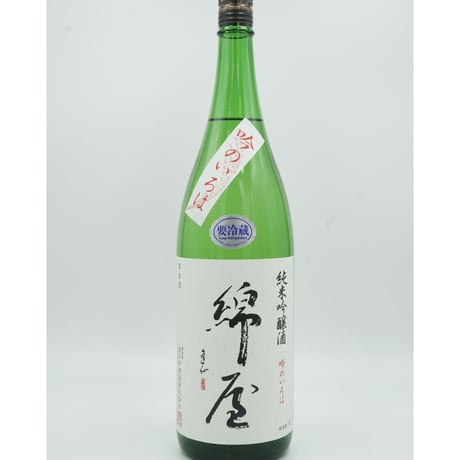 【日本酒】綿屋　純米吟醸　吟のいろは　1800ml