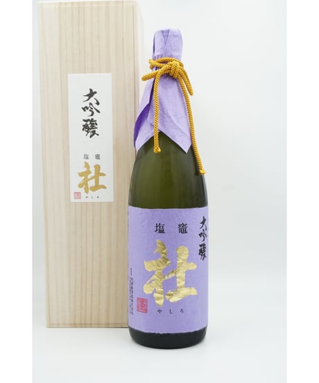 週末値下げ!ギフトバッグ付き♪入手困難!日本酒!TAKANOME(鷹 週末値下げ!ギフトバッグ付き♪入手困難!日本酒!TAKANOME(鷹