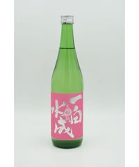 【日本酒】一白水成　純米吟醸　美郷錦　720ml