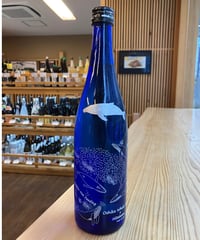 【日本酒】日高見　純米大吟醸　くじらボトル　720ml