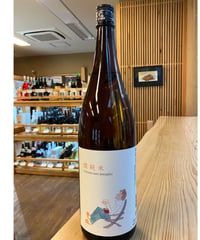 【日本酒】山和　燗純米　1800ml