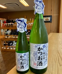 【日本酒】気仙沼男山　純米吟醸　恵比寿かつお酒　1800ml