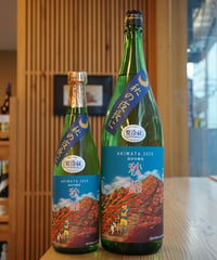【日本酒】綿屋　純米吟醸　秋綿　1800ml