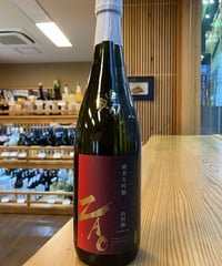 【日本酒】蔵王　純米大吟醸K　中取り　720ml
