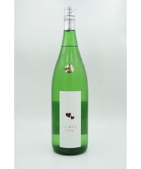 【日本酒】あたごのまつ　純米吟醸　ひと夏の恋　1800ml