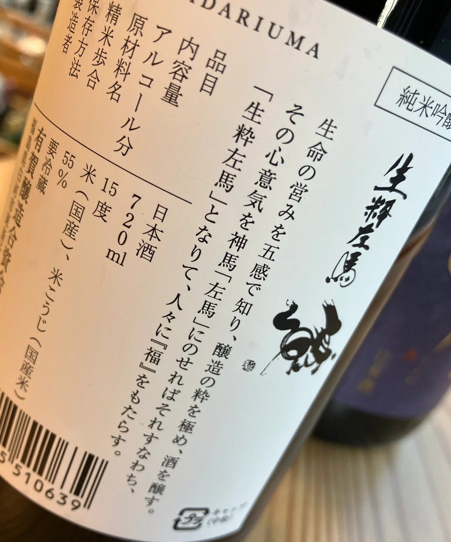 696c827b29bb80242b00b3db