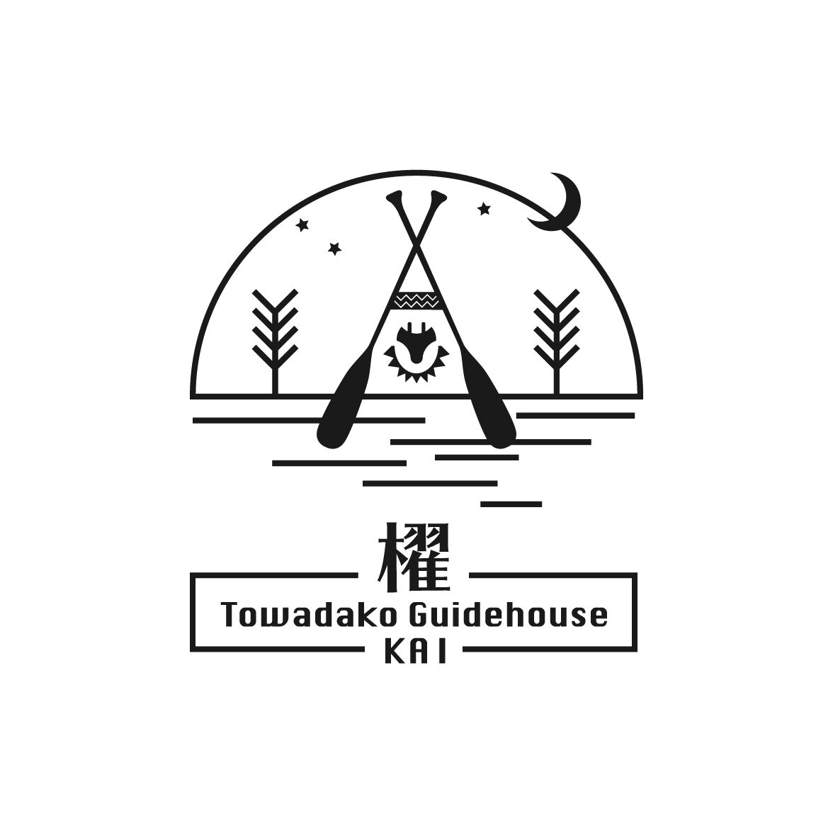 Towadako Guidehouse Kai