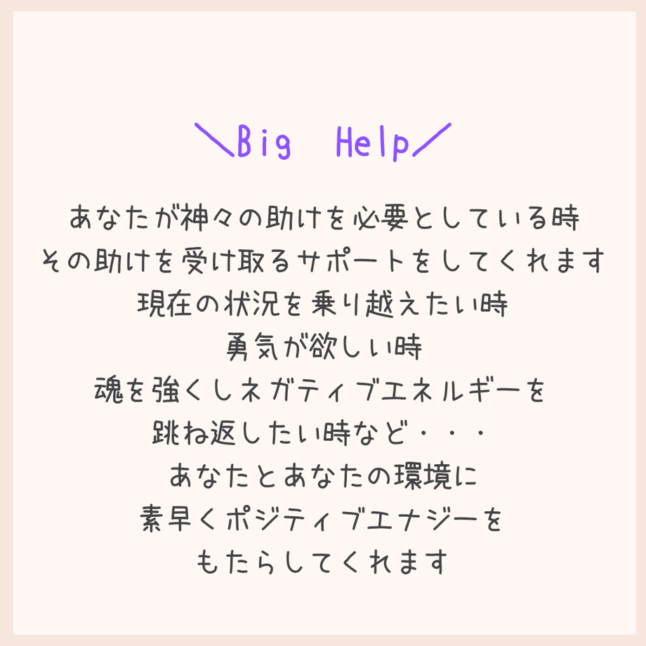 63ce1d2ad218bc73797f734e