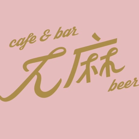 BEER CELLAR SAPPORO