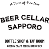 BEER CELLAR SAPPORO