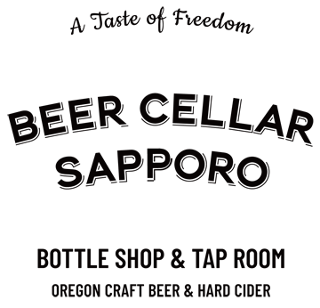 BEER CELLAR SAPPORO