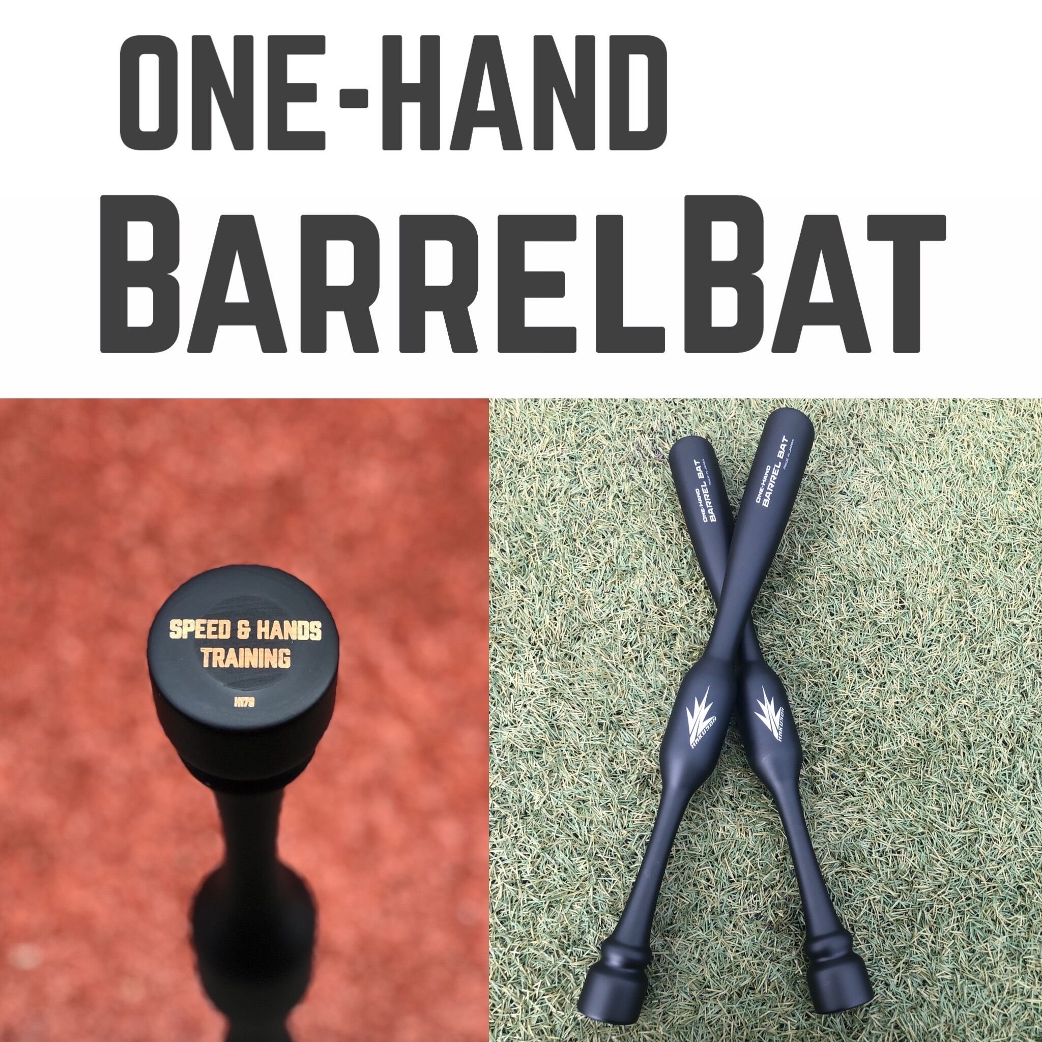 HAKUSON ワンハンドバレルバット バレルバットワンハンドONE-HAND | バレルバット ショップ BarrelBat Shop