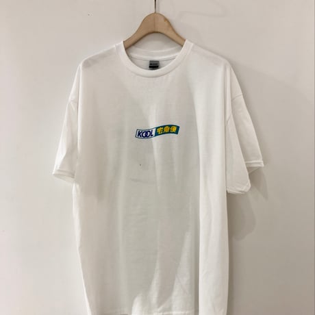 KOOL宅急便 / Tシャツ