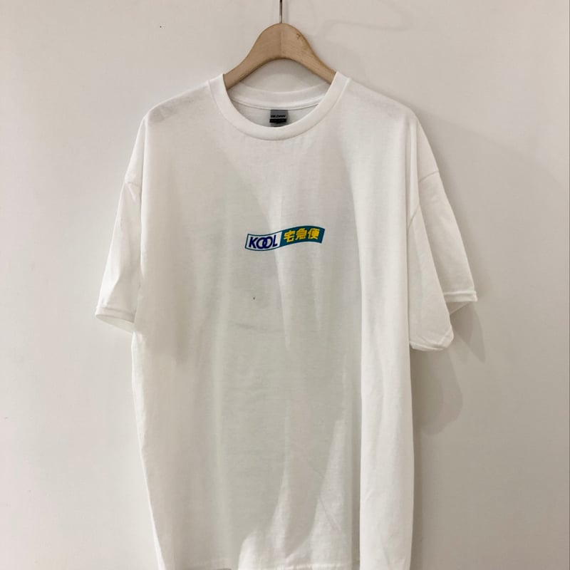 KOOL宅急便 / Tシャツ | Gorilla Funk Records