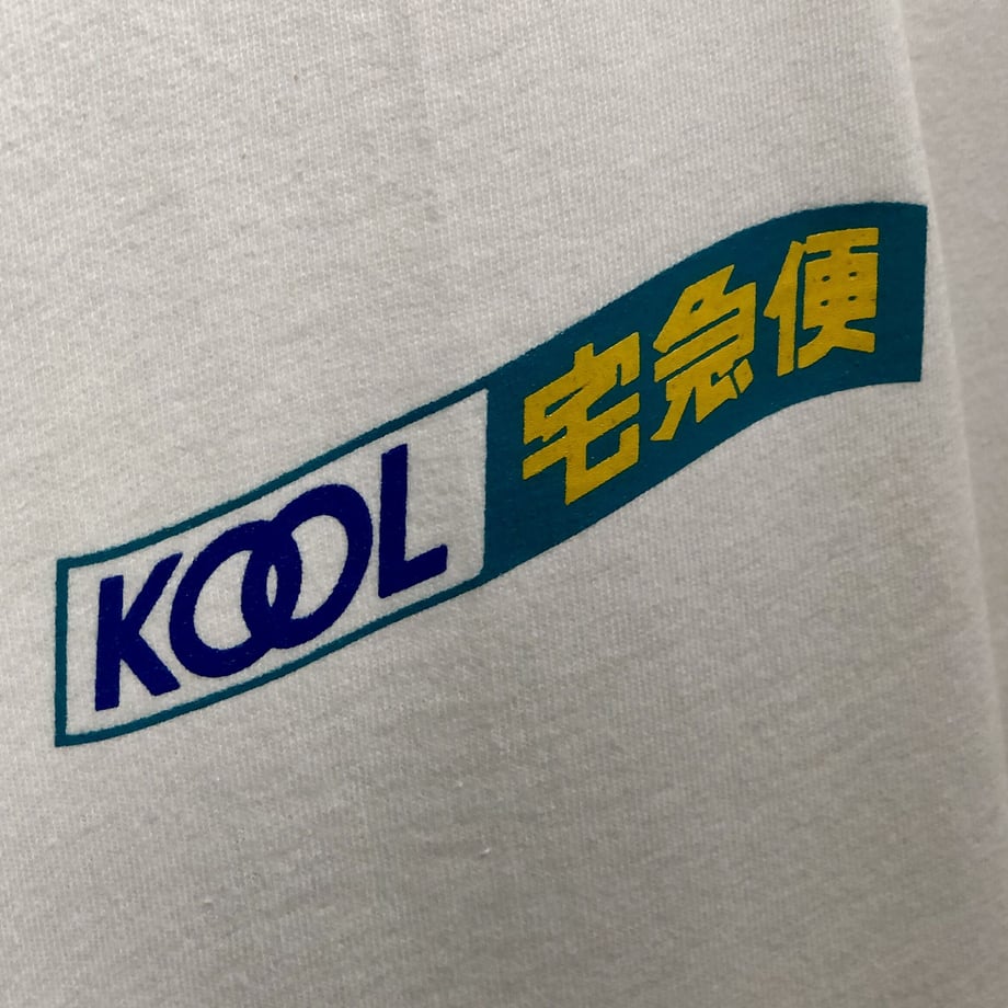 62d67f09d85874246c201749