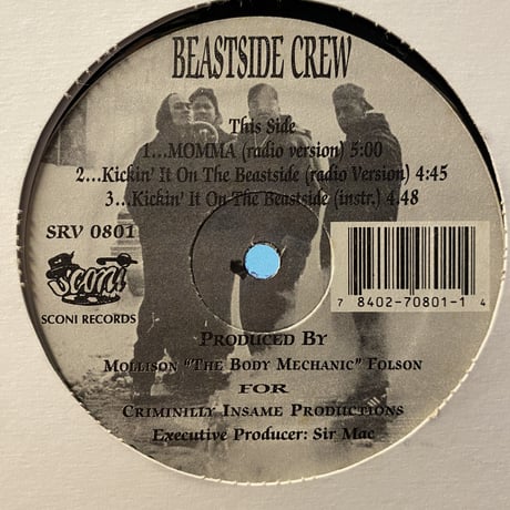 CATEGORY G-FUNK | Gorilla Funk Records