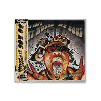 BO-ROC / My Music, My Soul (CD)