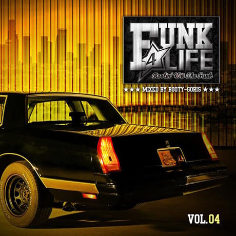 CATEGORY FUNK / SOUL | Gorilla Funk Records