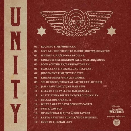 SISTA LICO / Unity -Red- (MIXCD)