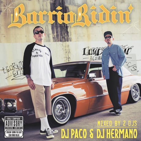 CATEGORY CHICANO / LATIN | Gorilla Funk Records