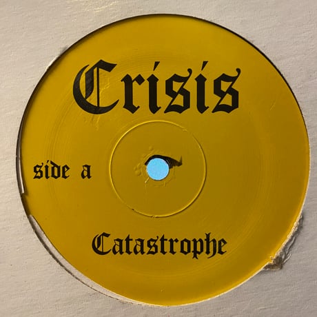 CATEGORY G-FUNK | Gorilla Funk Records