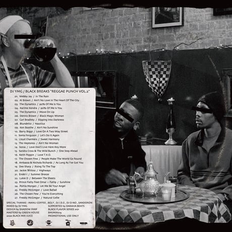 DJ YMG / Black Breaks "Reggae Punch Vol.2" (MIXCD)