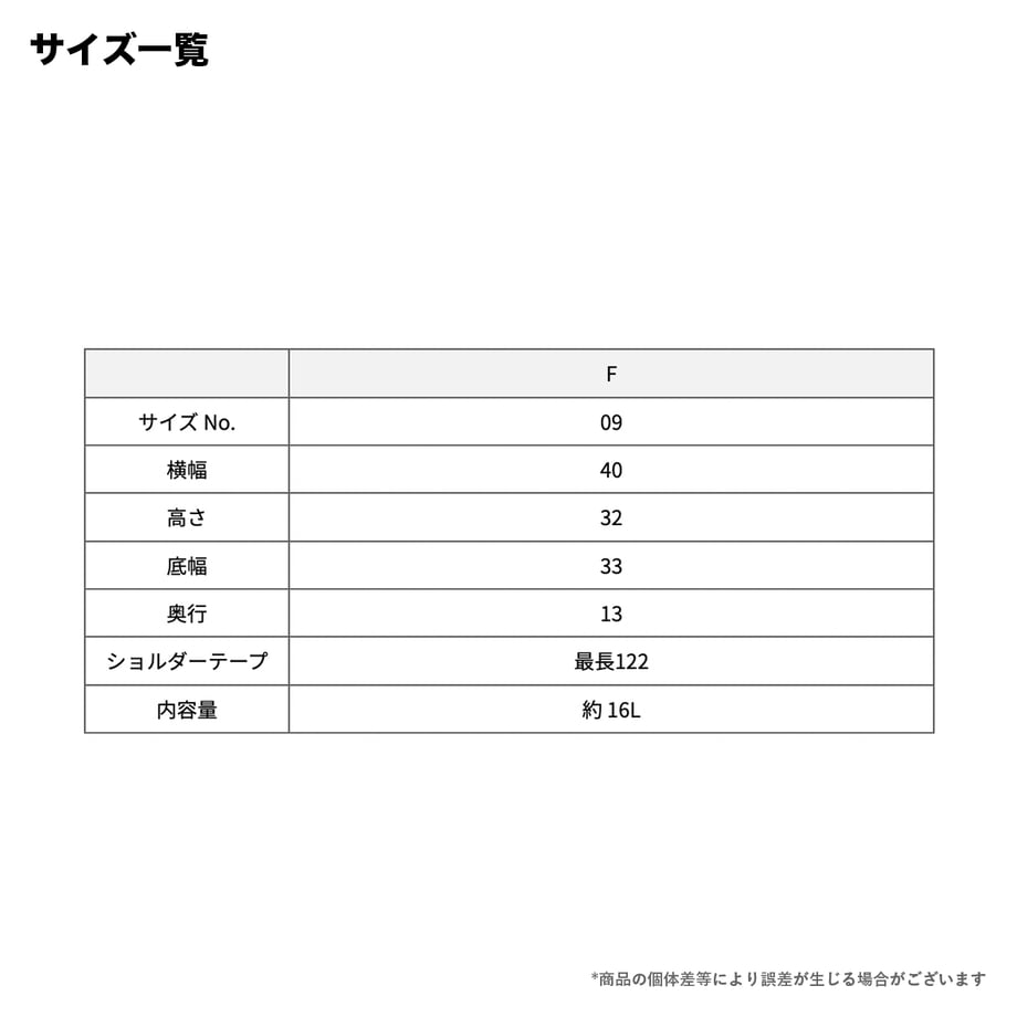 66a38b7ce2953505148f1015