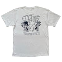 ゴリラファンク -white- (Tシャツ)