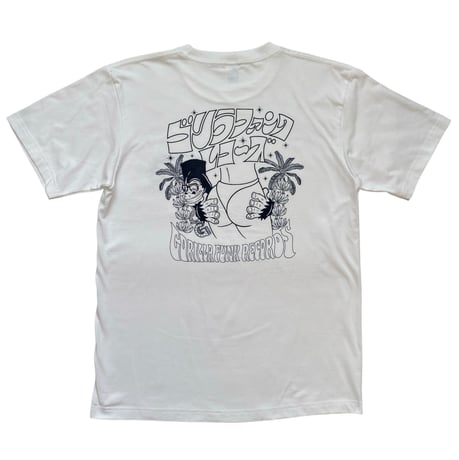 ゴリラファンク -white- (Tシャツ)