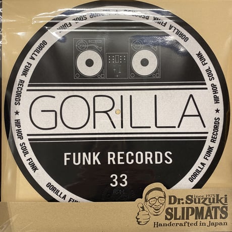 CATEGORY DJ GEAR | Gorilla Funk Records CATEGORY DJ GEAR | Gorilla Funk Records