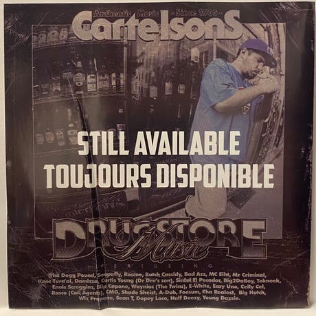 CARTELSONS / Solo But Not Alone (CD)