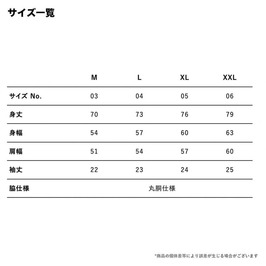 66a3874722d856047384723d