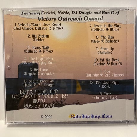 V.A. / Jesus Walk (CD)
