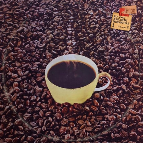 Immortal Reggae Hits: Black funk オリジナル盤 Reggae