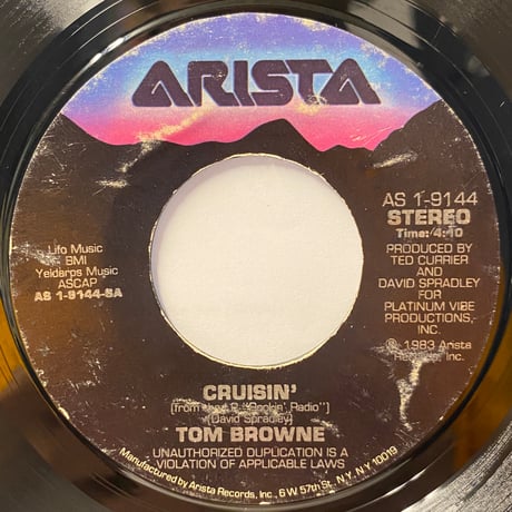 TOM BROWNE / Cruisin (7inch)