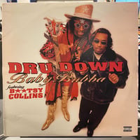 BO-ROC / My Music, My Soul (2LP) | Gorilla Funk