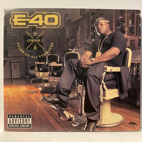 CATEGORY G-FUNK | Gorilla Funk Records