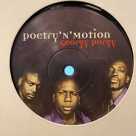 CATEGORY G-FUNK | Gorilla Funk Records