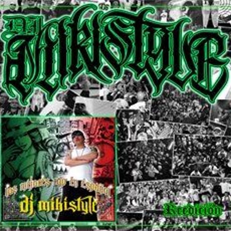 CATEGORY CHICANO / LATIN | Gorilla Funk Records