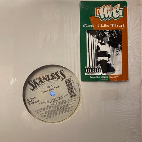 CATEGORY G-FUNK | Gorilla Funk Records