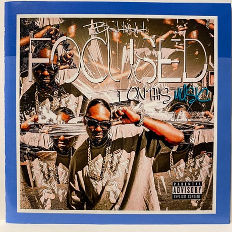 CATEGORY G-FUNK | Gorilla Funk Records